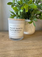 Sweet Water 11 oz Soy Candle-Candles-sweet water decor-The Silo Boutique, Women's Fashion Boutique Located in Warren and Grand Forks North Dakota