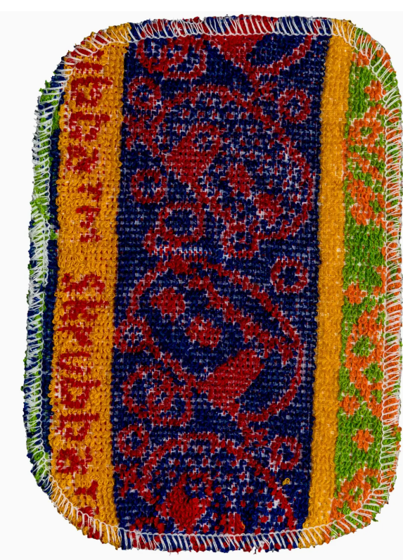 Skrubba-Tea Towels-Wet It-The Silo Boutique, Women's Fashion Boutique Located in Warren and Grand Forks North Dakota